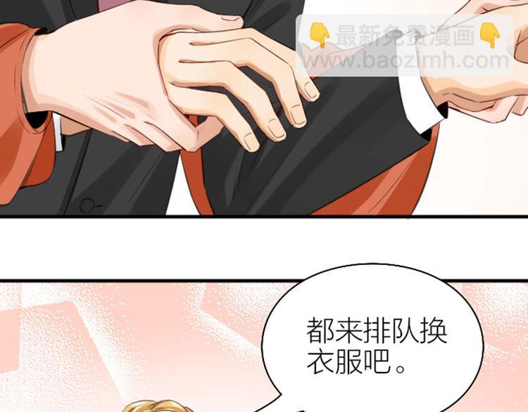 第254-255话 衣服的渊源(1/2)-第126话