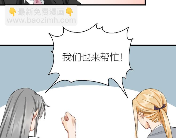 第254-255话 衣服的渊源(1/2)-第126话