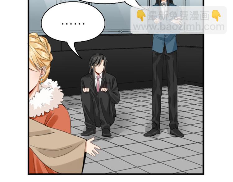 第254-255话 衣服的渊源(1/2)-第126话