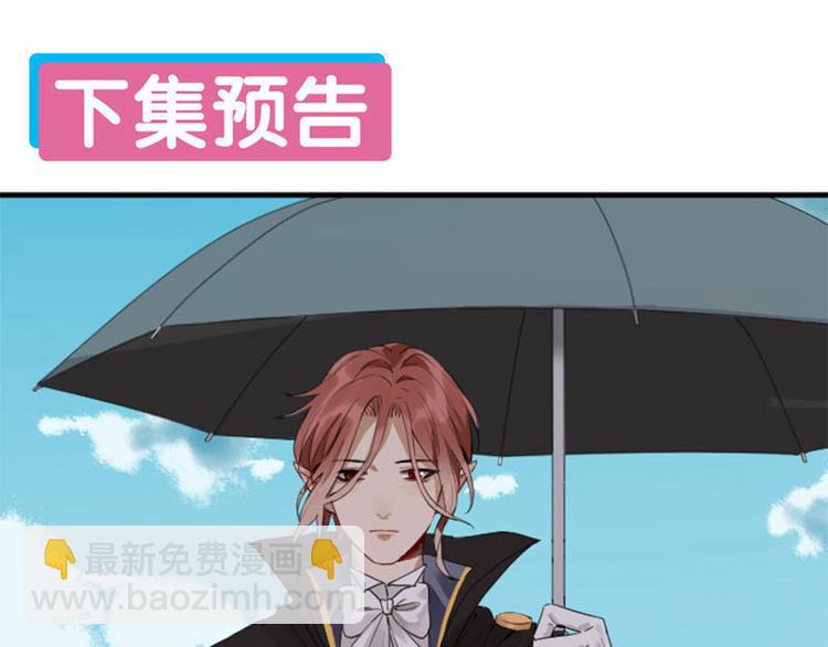 第254-255话 衣服的渊源(1/2)-第126话