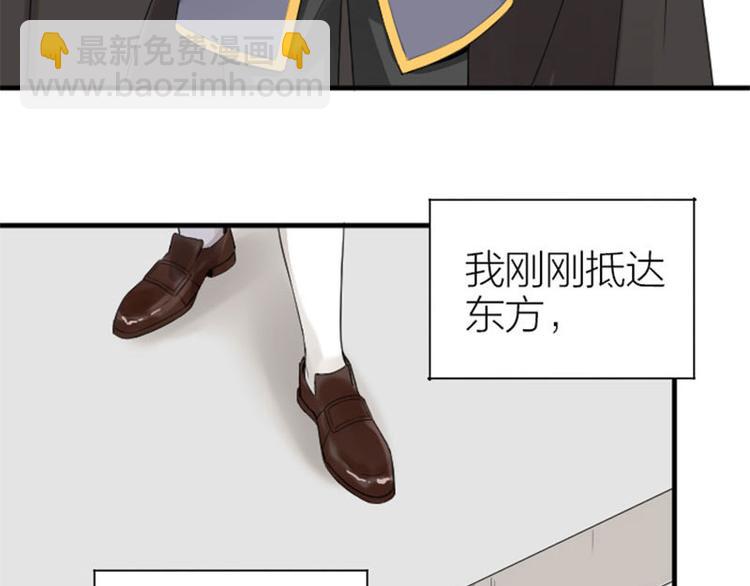 第254-255话 衣服的渊源(1/2)-第126话