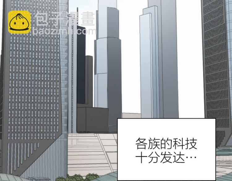 第254-255话 衣服的渊源(1/2)-第126话