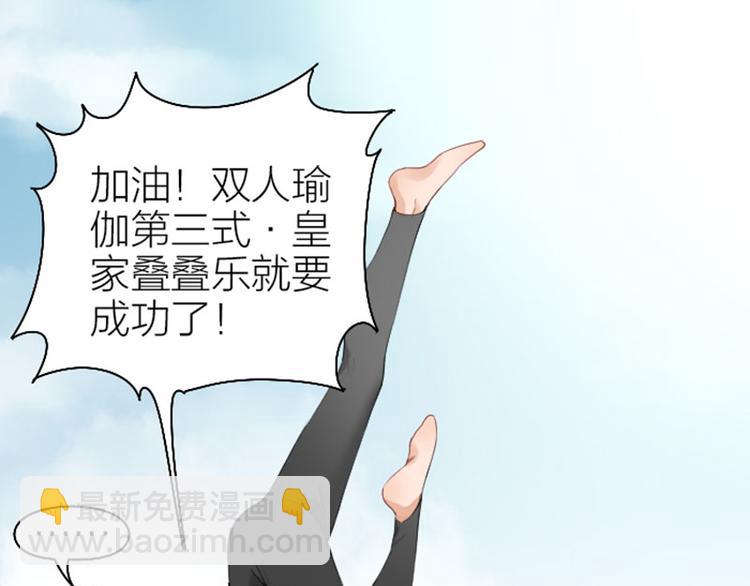 第258-259话 东方血族(1/2)-第128话