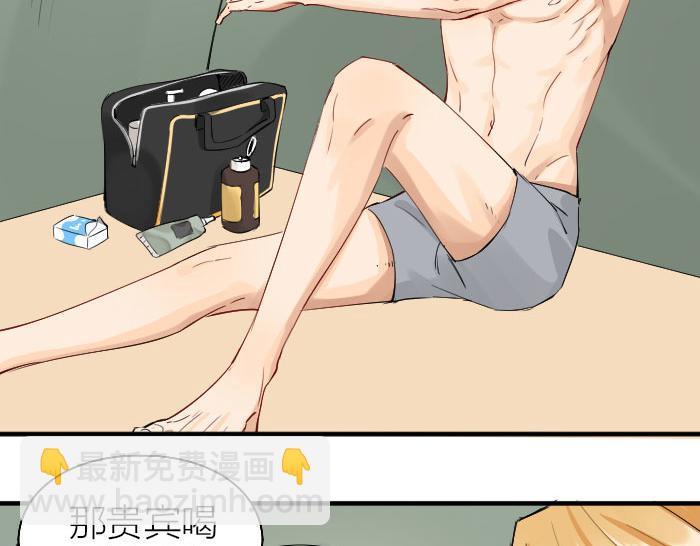 第258-259话 东方血族(1/2)-第128话