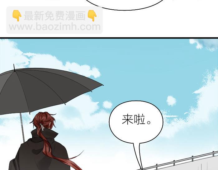 第258-259话 东方血族(1/2)-第128话