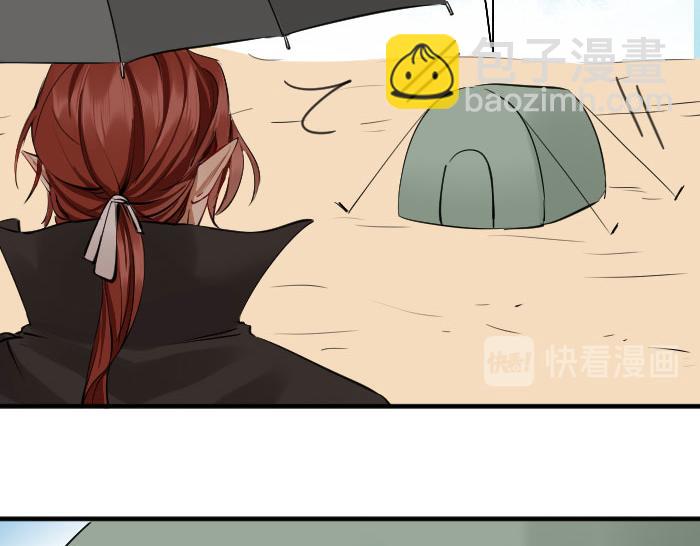 第258-259话 东方血族(1/2)-第128话