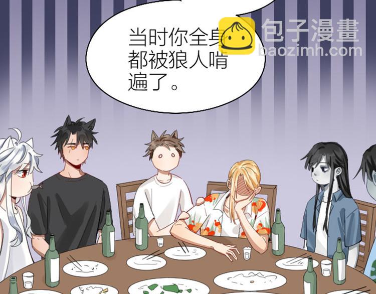 第262-263话 接受挑战！(1/2)-第130话