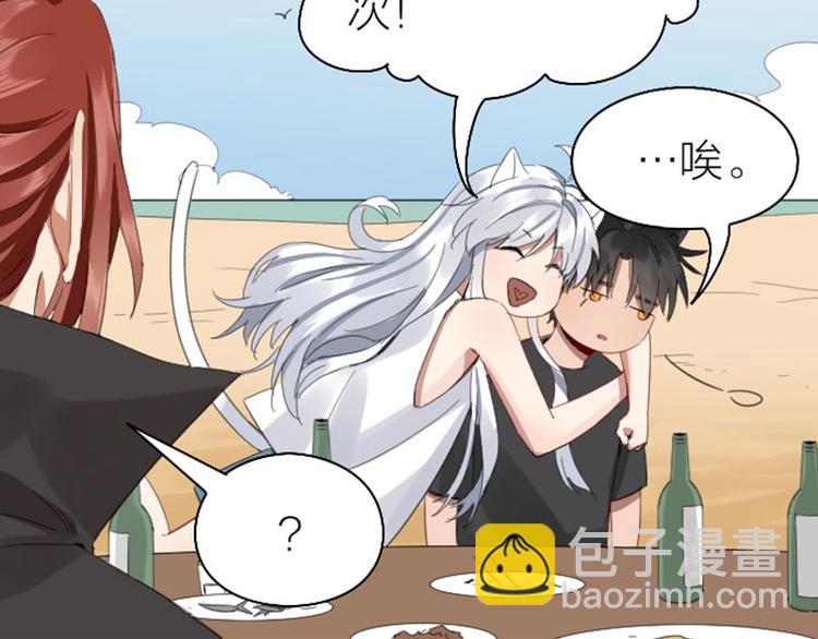 第262-263话 接受挑战！(1/2)-第130话