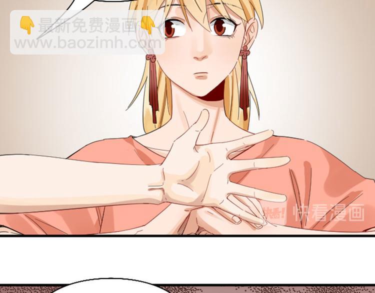 第262-263话 接受挑战！(1/2)-第130话