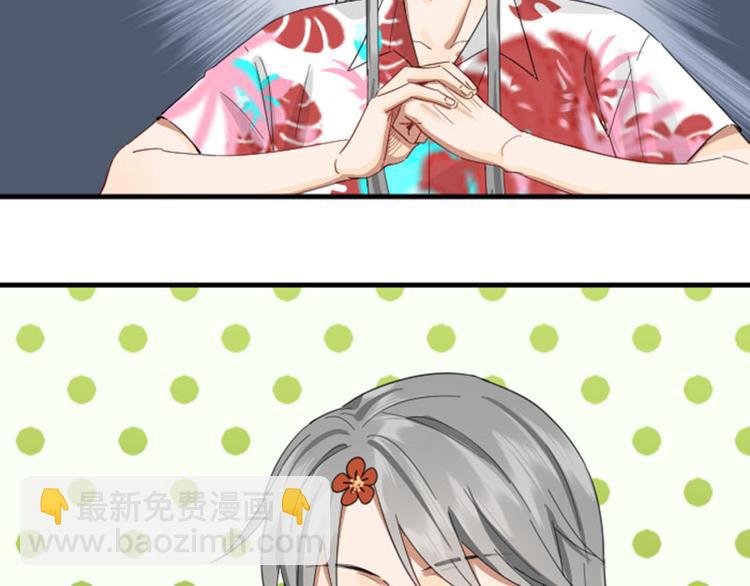 第262-263话 接受挑战！(1/2)-第130话