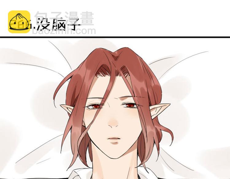 第266-267话 负心汉？(1/2)-第132话