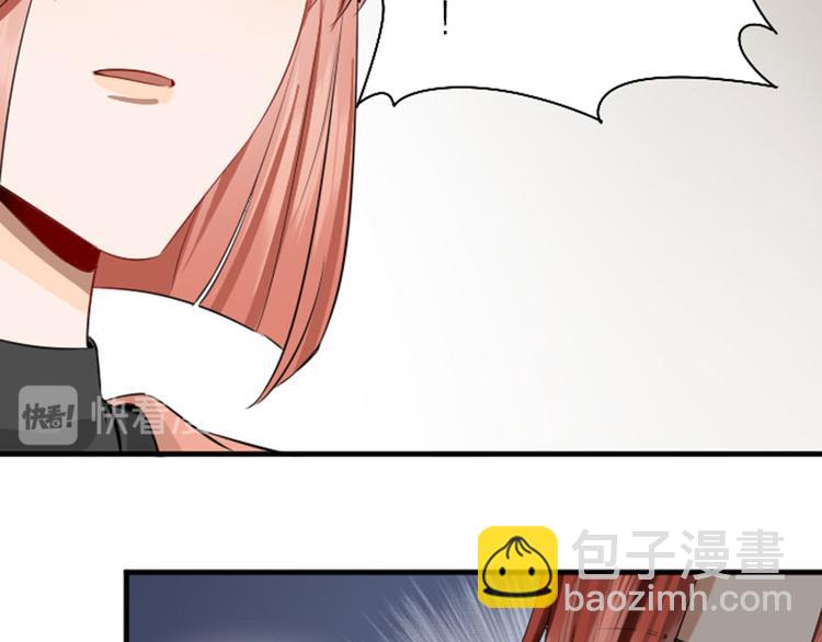 第266-267话 负心汉？(1/2)-第132话