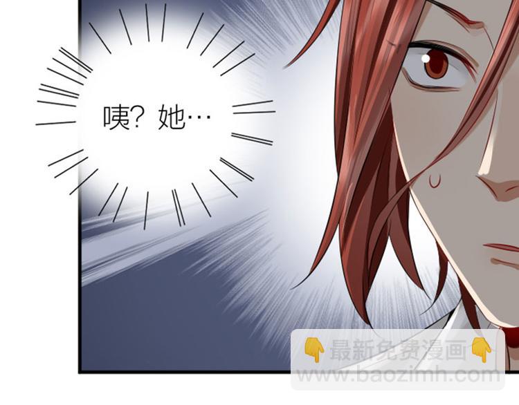 第266-267话 负心汉？(1/2)-第132话