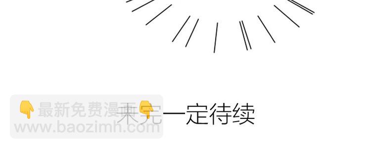 第266-267话 负心汉？(1/2)-第132话