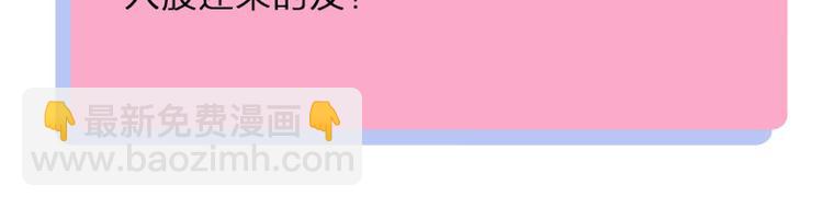 第266-267话 负心汉？(1/2)-第132话