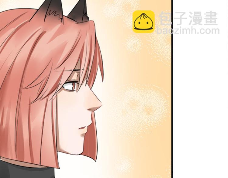 第266-267话 负心汉？(1/2)-第132话