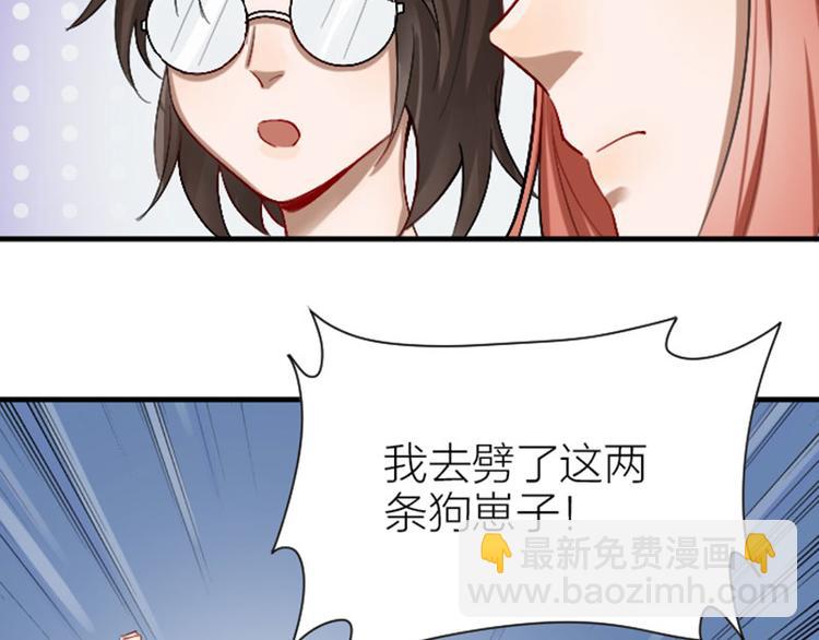 第270-271话 真实身份(1/2)-第134话