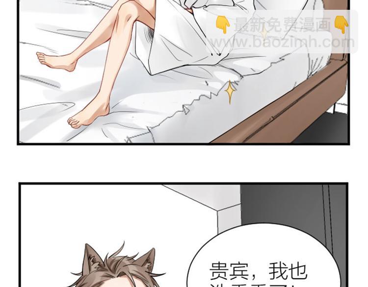 第270-271话 真实身份(1/2)-第134话