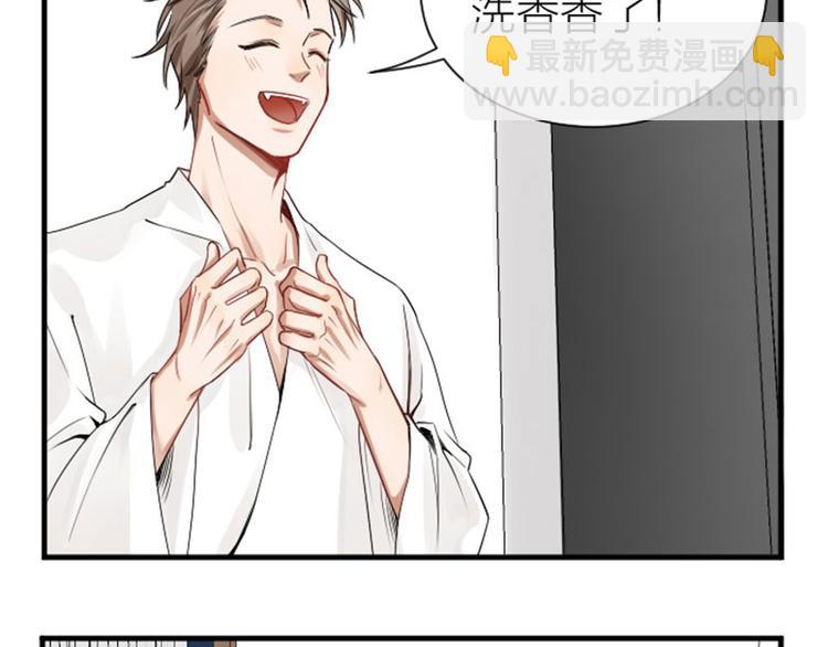 第270-271话 真实身份(1/2)-第134话