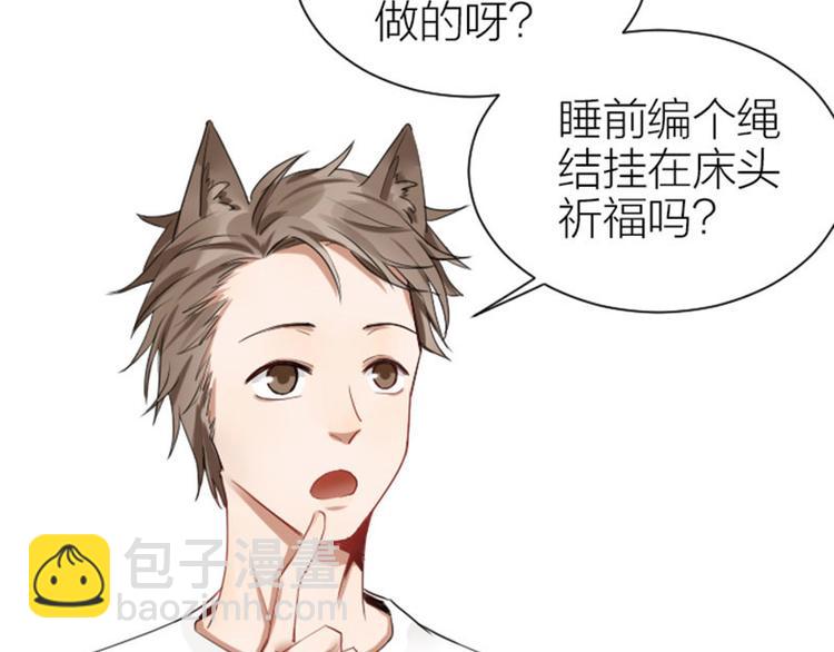 第270-271话 真实身份(1/2)-第134话