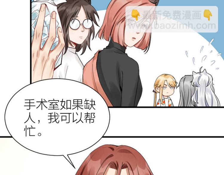 第270-271话 真实身份(1/2)-第134话