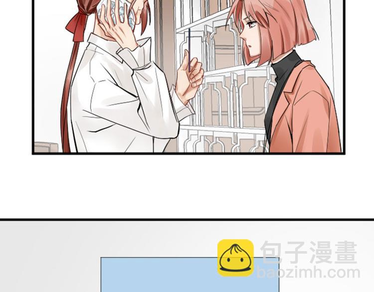 第270-271话 真实身份(1/2)-第134话