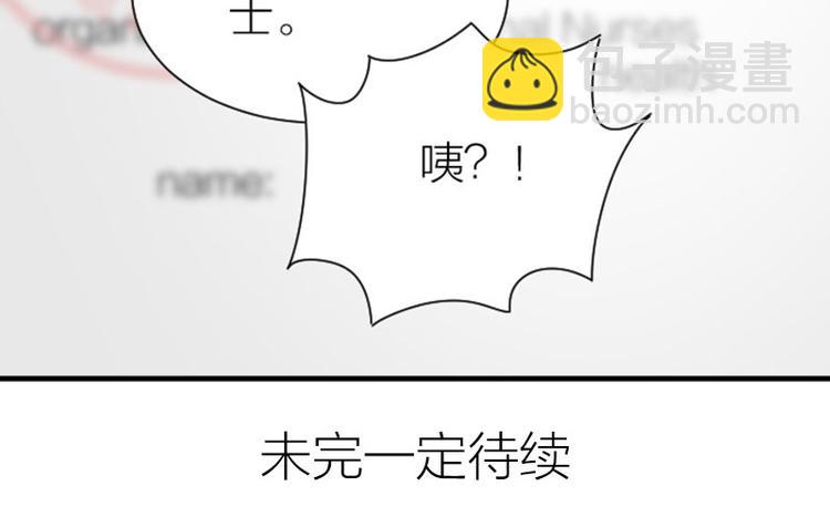 第270-271话 真实身份(1/2)-第134话