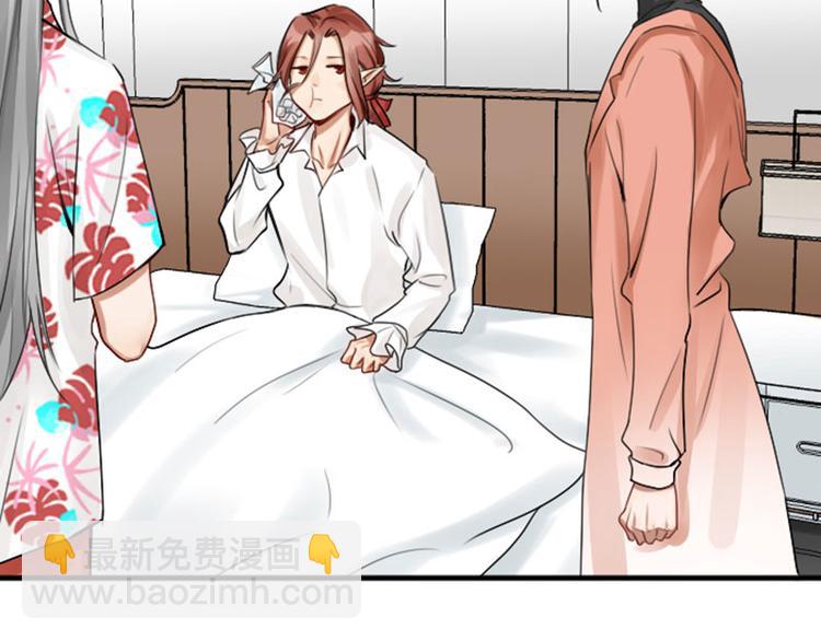 第270-271话 真实身份(1/2)-第134话