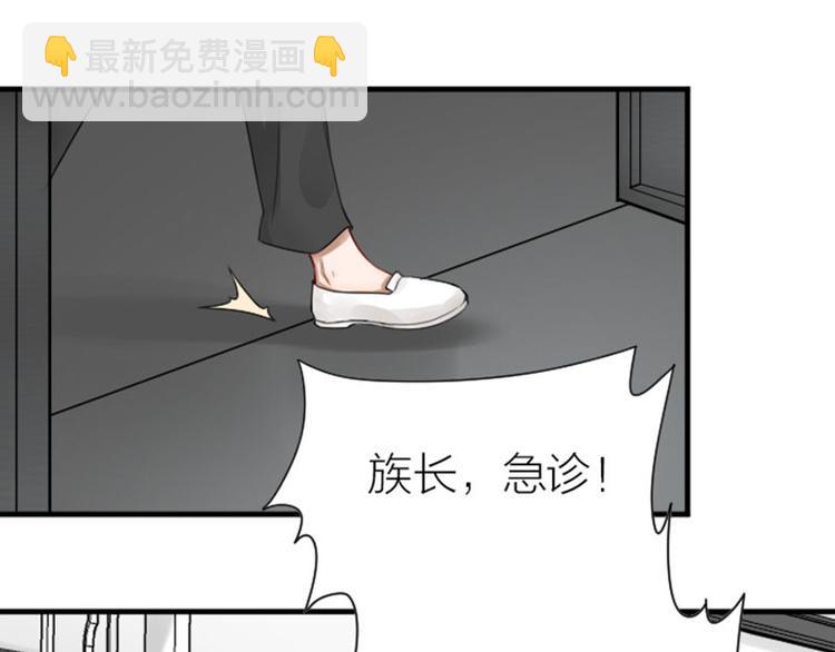 第270-271话 真实身份(1/2)-第134话