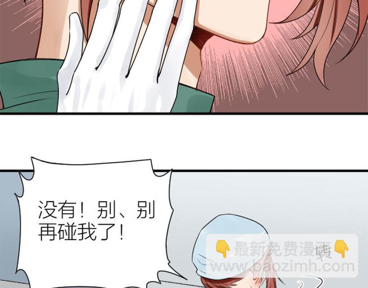 第274-275话 偷袭(1/2)-第136话