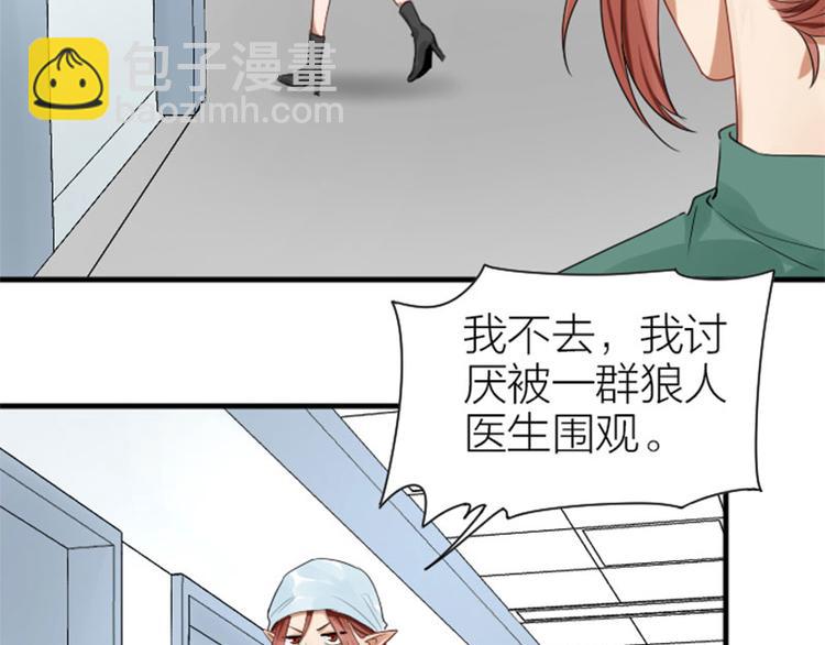 第274-275话 偷袭(1/2)-第136话