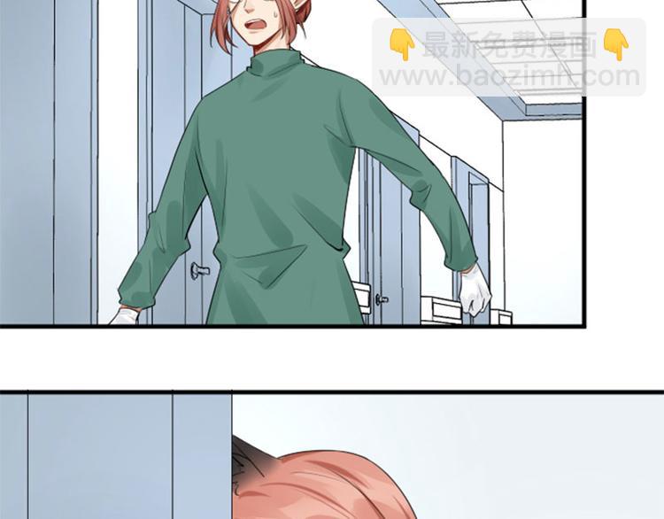 第274-275话 偷袭(1/2)-第136话