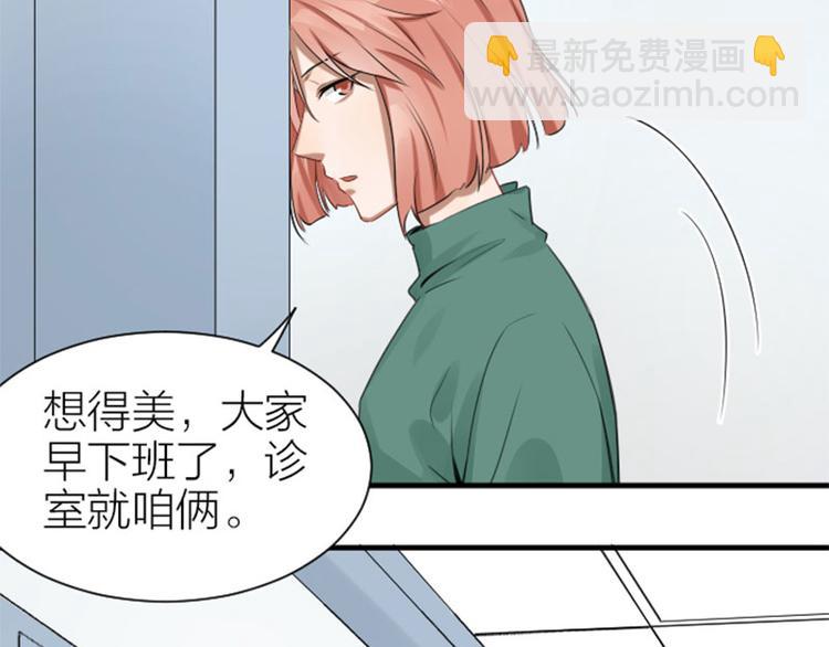 第274-275话 偷袭(1/2)-第136话