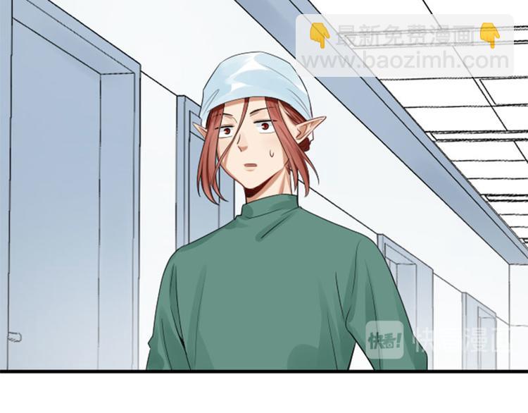 第274-275话 偷袭(1/2)-第136话