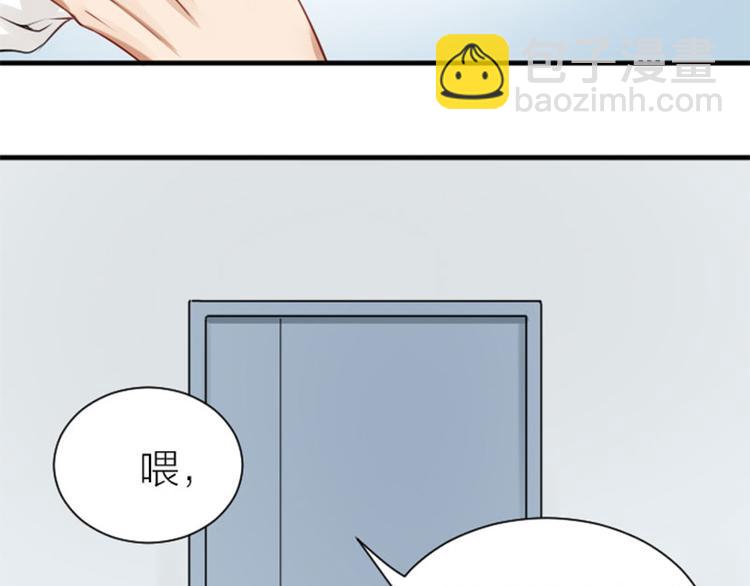 第274-275话 偷袭(1/2)-第136话