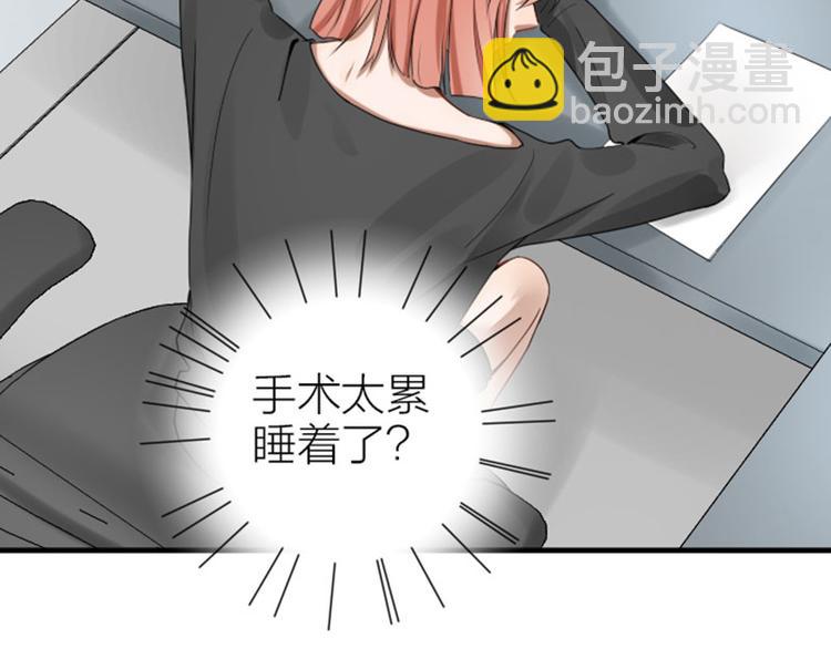 第274-275话 偷袭(1/2)-第136话