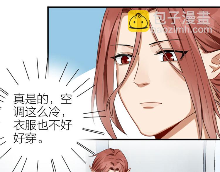 第274-275话 偷袭(1/2)-第136话