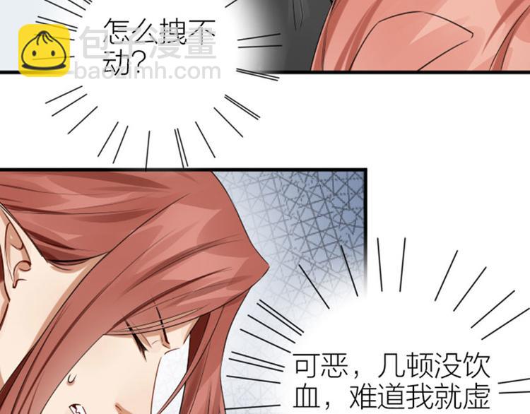 第274-275话 偷袭(1/2)-第136话