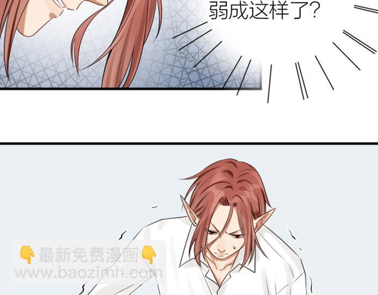 第274-275话 偷袭(1/2)-第136话