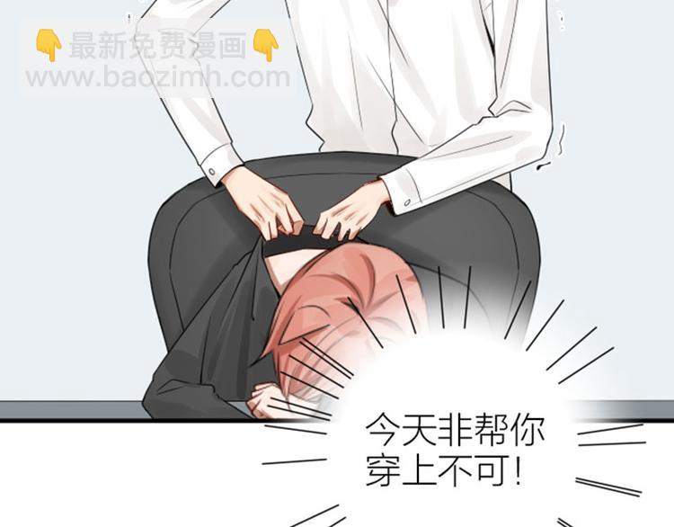 第274-275话 偷袭(1/2)-第136话