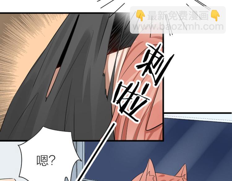 第274-275话 偷袭(1/2)-第136话