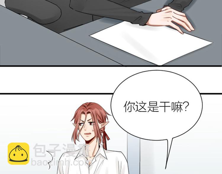 第274-275话 偷袭(1/2)-第136话