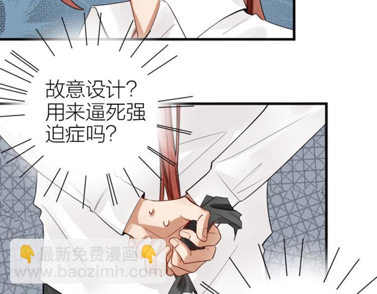 第274-275话 偷袭(1/2)-第136话