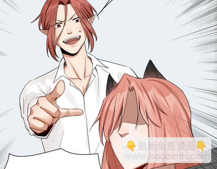 第274-275话 偷袭(1/2)-第136话