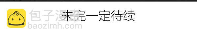 第274-275话 偷袭(1/2)-第136话