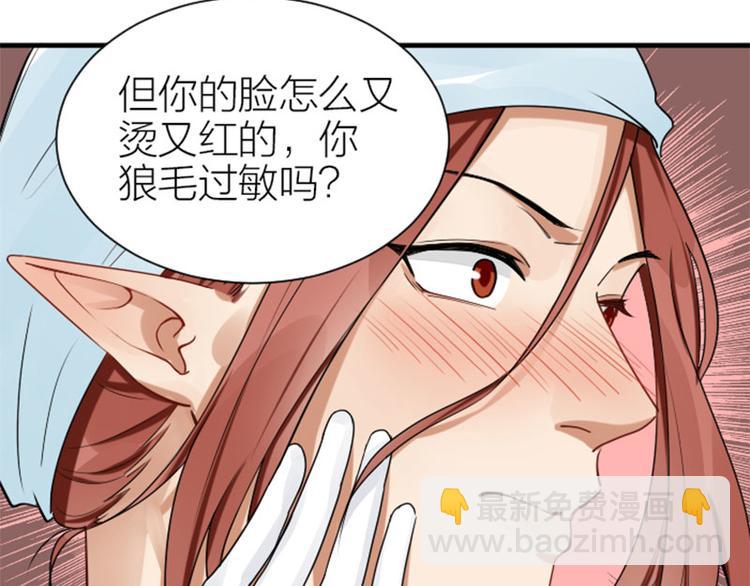 第274-275话 偷袭(1/2)-第136话