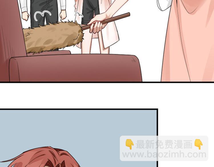 第279-281话 对我负责！(1/2)-第138话