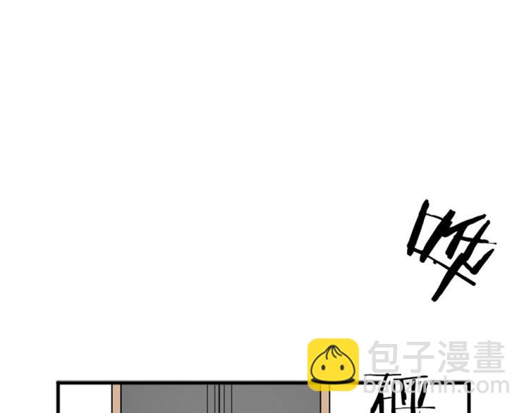 第284-285话 爱情的意义(1/2)-第140话