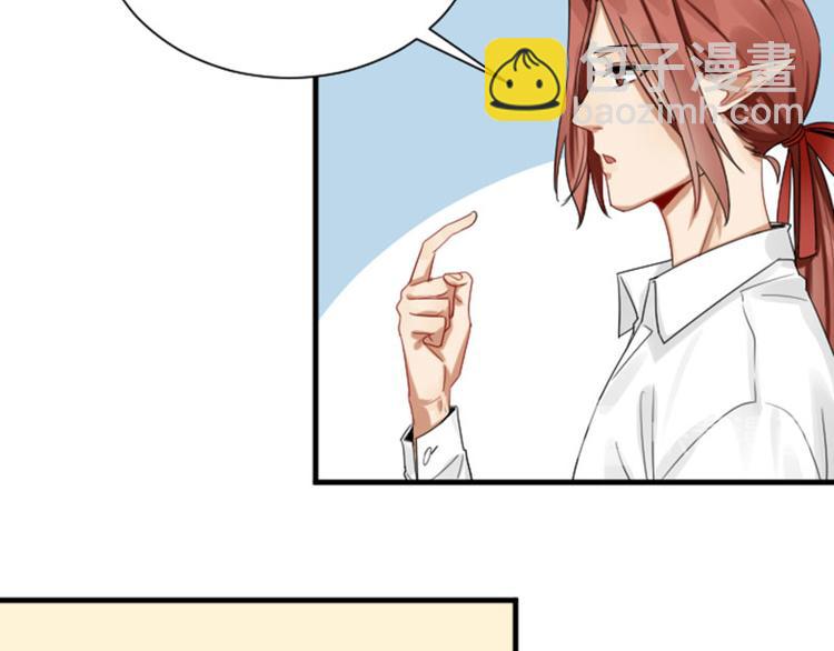 第284-285话 爱情的意义(1/2)-第140话