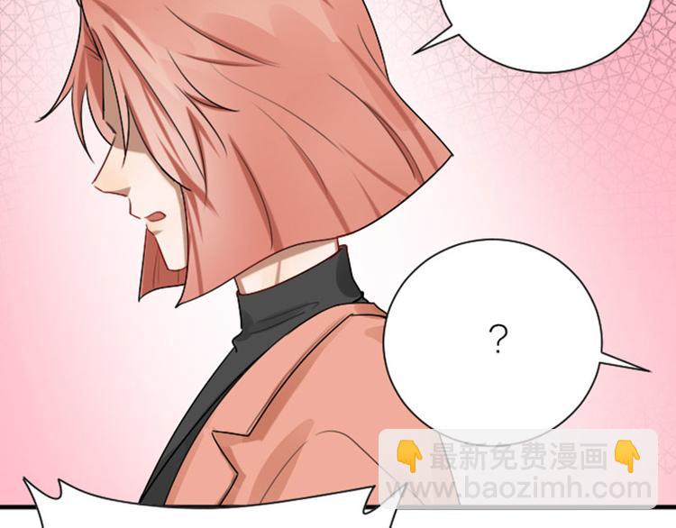 第284-285话 爱情的意义(1/2)-第140话